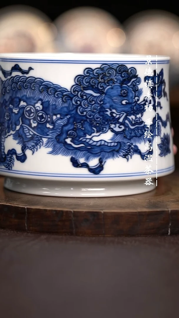 现代瓷全手绘茶具
