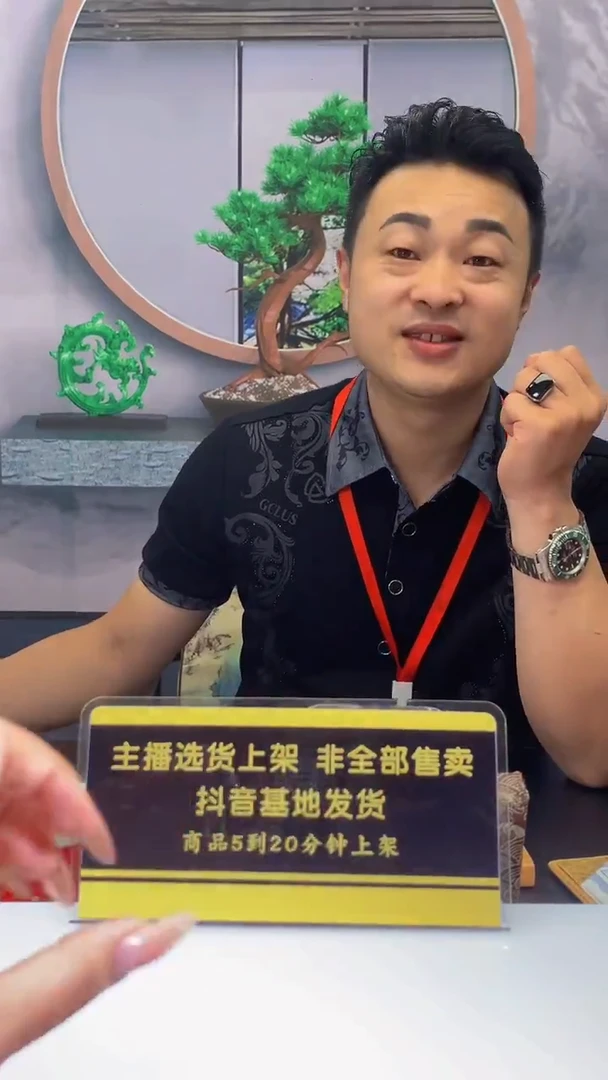 定制和田玉定制和田玉毛货闪购链接DY0