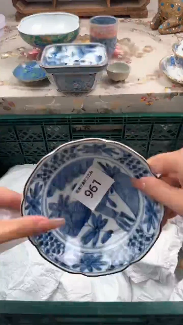 瓷片陈*S         961