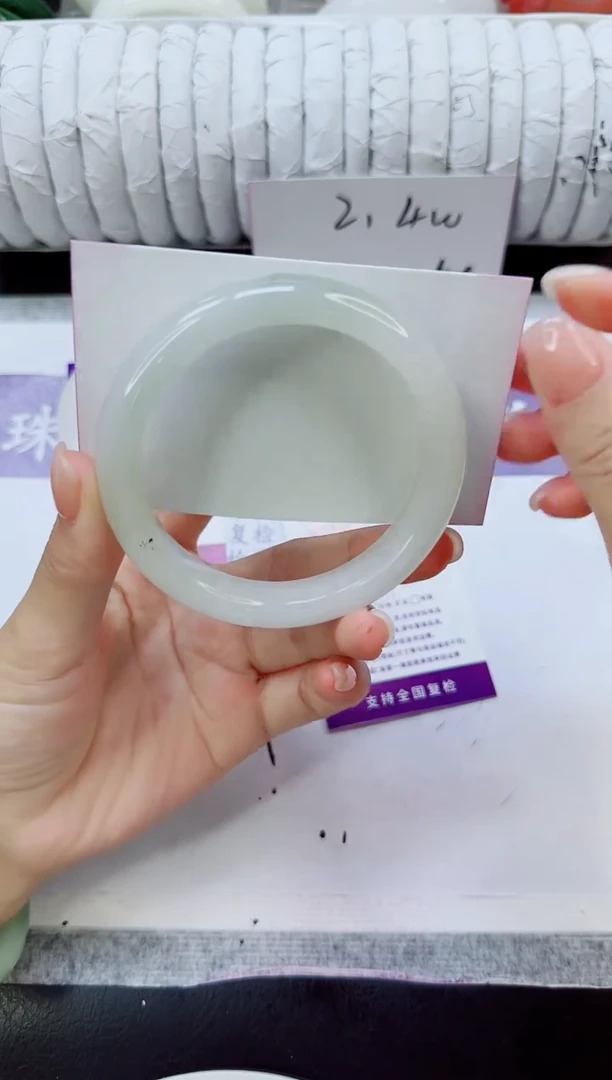 未镶嵌手镯石英质玉202/58