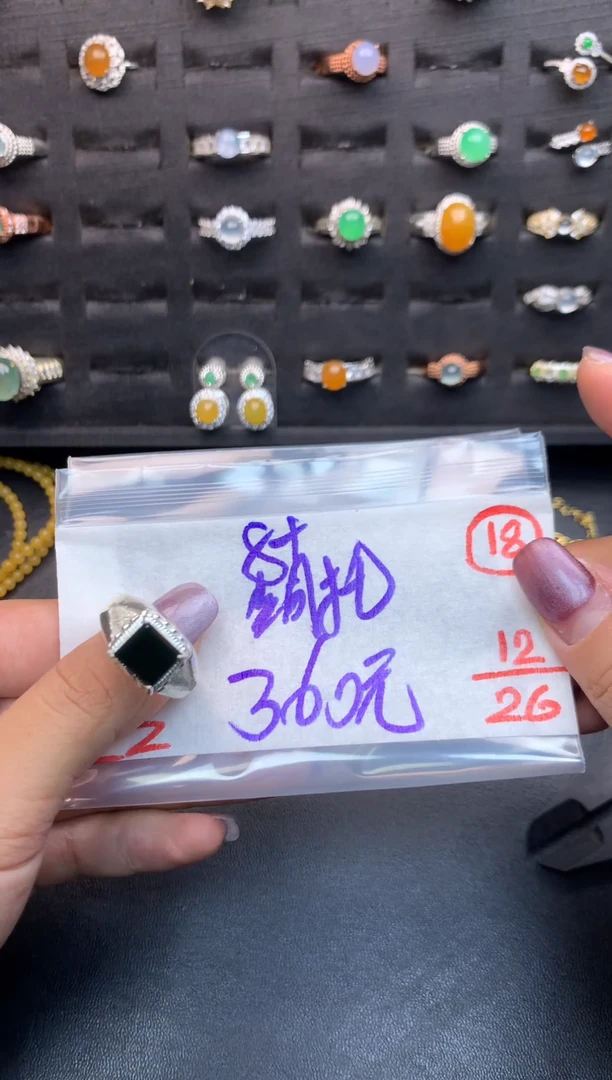 未镶嵌定制翡翠毛货需精细抛光多样性发一件蛋面+360元018