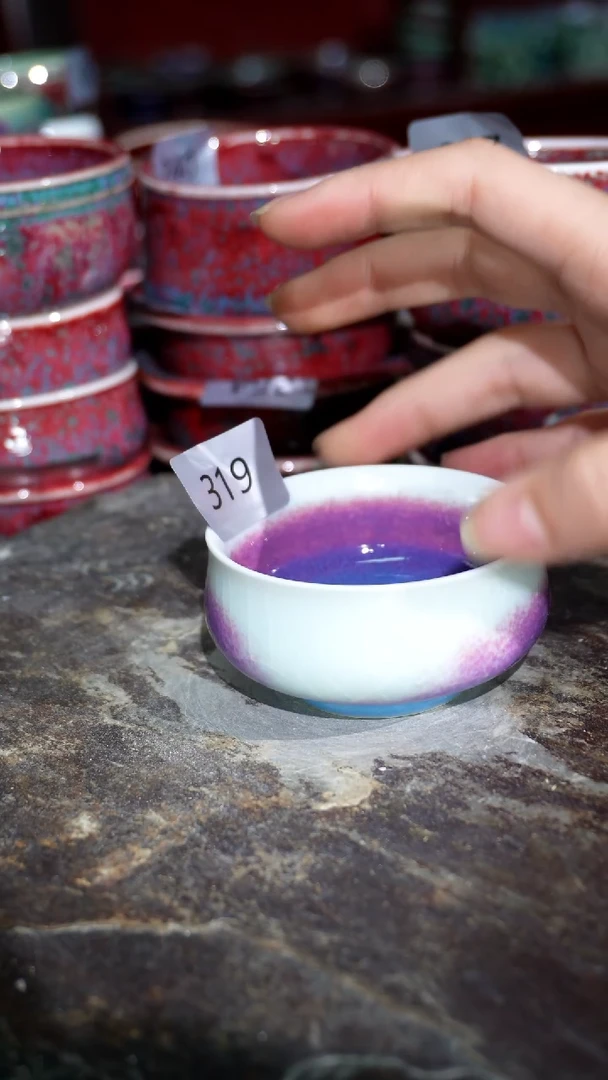 摆件陶精品窑变钧瓷茶器