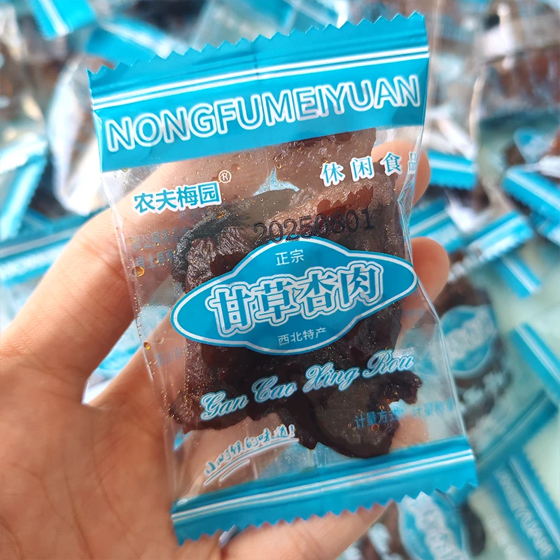 散装无核甘草杏肉酸甜味农夫梅园果干果脯休闲解馋童年怀旧小零食