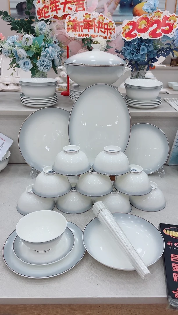 【闪购商品】碗单拍金镶玉瓷筷10双