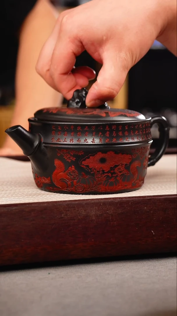 茶壶紫砂石黄 竹节汉瓦 鼠来宝 描南红