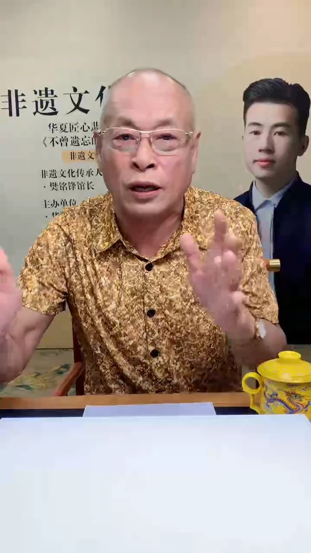 定制翡翠未镶嵌1088jj-毛货挂件