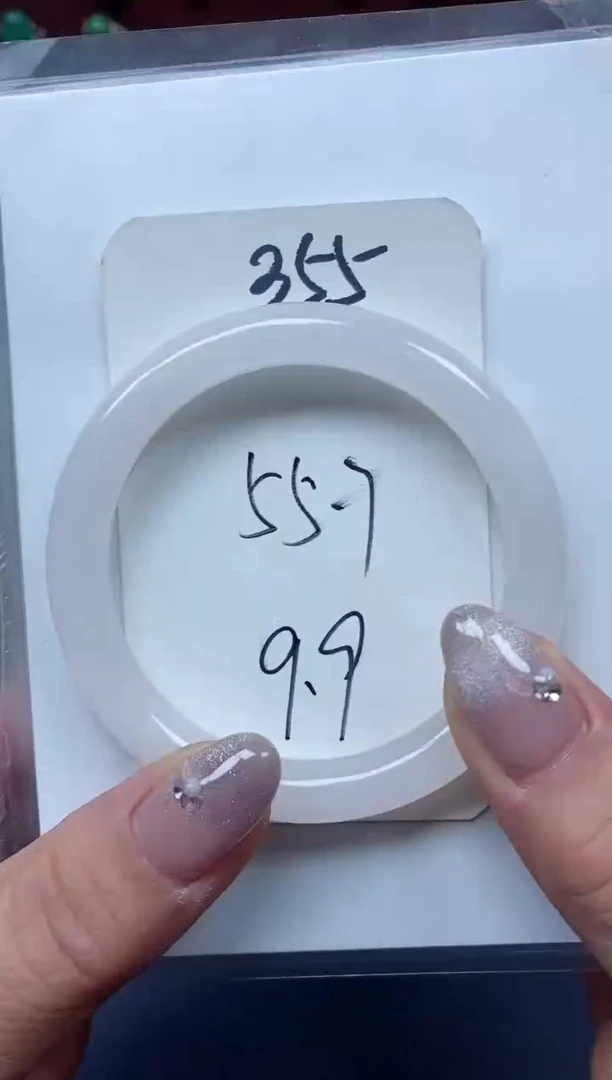 【闪购商品】石英质玉手镯未镶嵌355