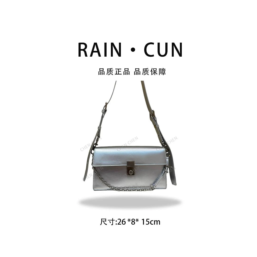 QYX-9735-银色-高定轻奢时尚百搭潮流女神包包