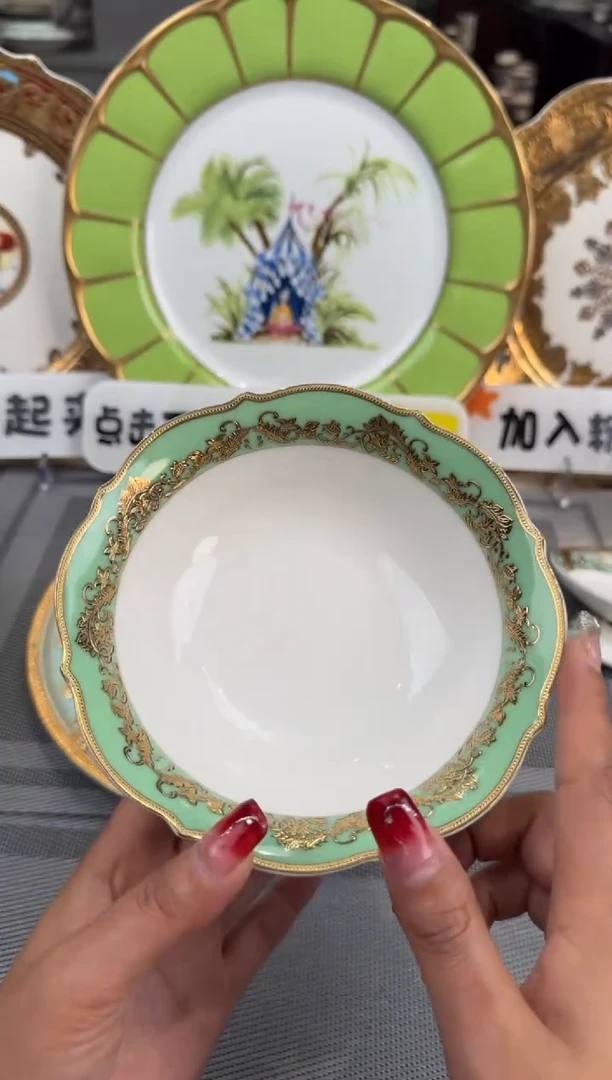 【闪购商品】瓷片6寸水果碗2个  福利价