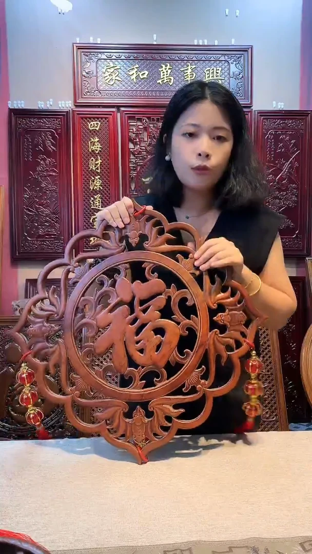 香樟木木雕款香樟木56公分五福临门菱形福挂