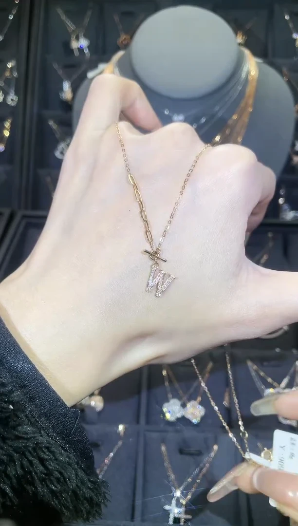 【闪购商品】钻石套链18K金镶嵌18K金玫 多人 字母W