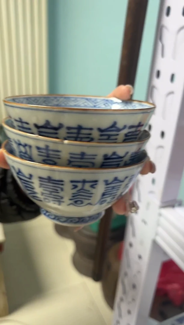 瓷片?*龙爱文工艺品精选0212