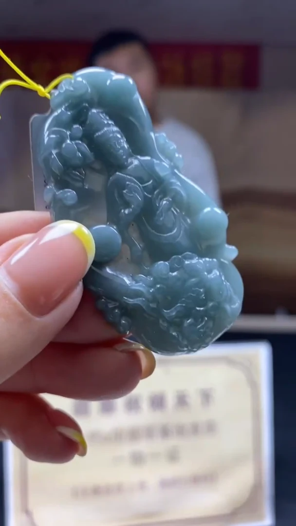 未镶嵌定制翡翠********520