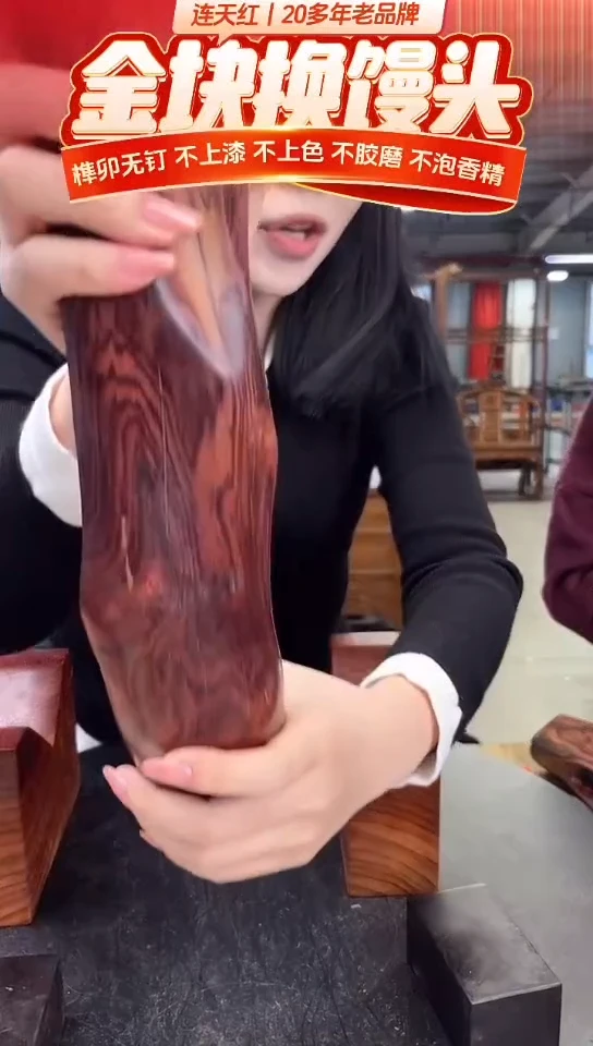 木DT174088-MKW-财源滚滚