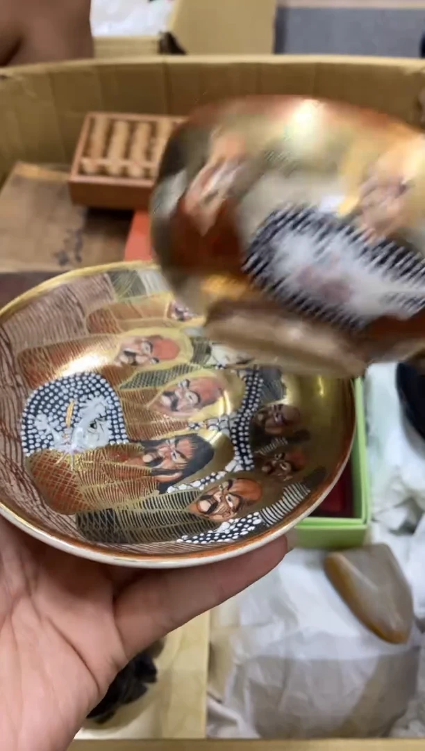 W****希中古商品瑕疵杯碟