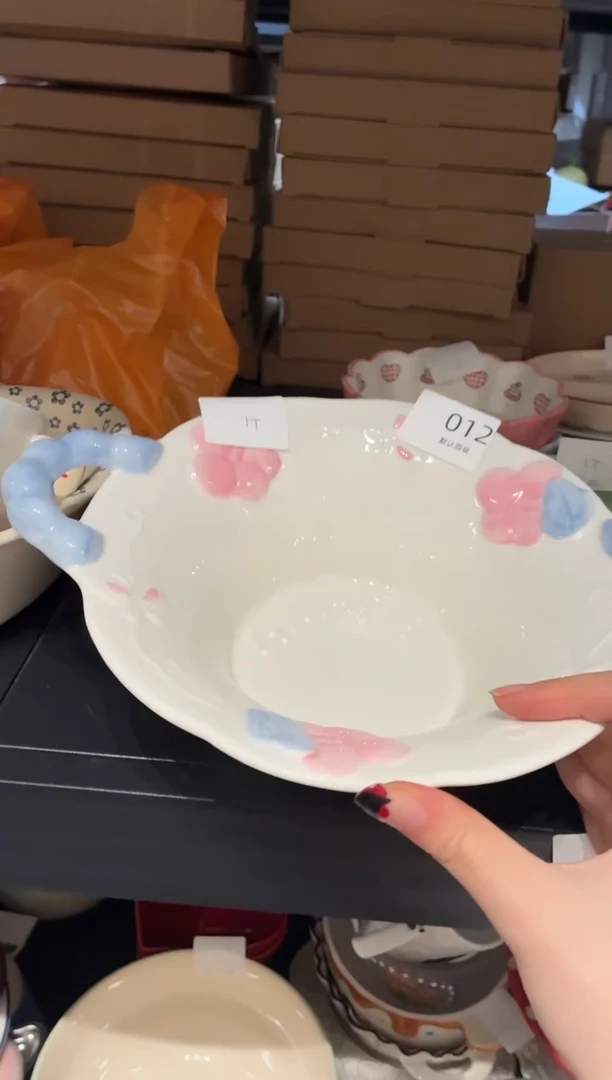 瓷012双耳提篮大汤碗默认微瑕