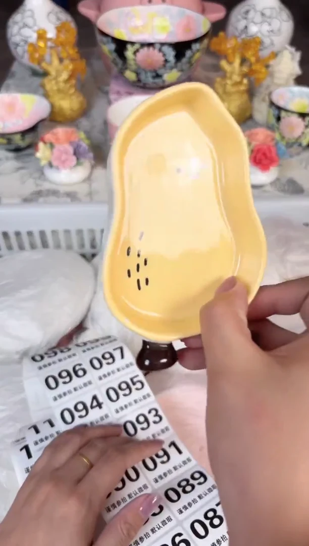 瓷片084默认微瑕15包邮库存1件