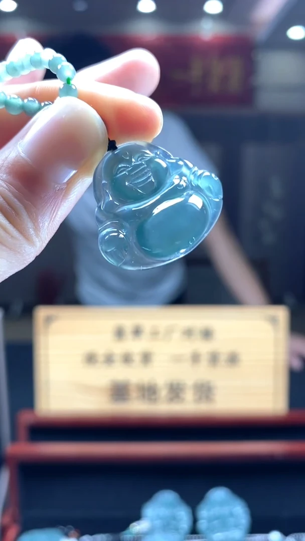 定制翡翠未镶嵌********1