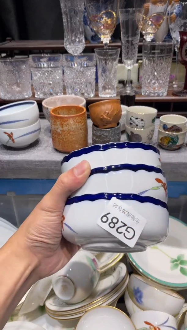 瓷片村***斯闪购商品专用链接