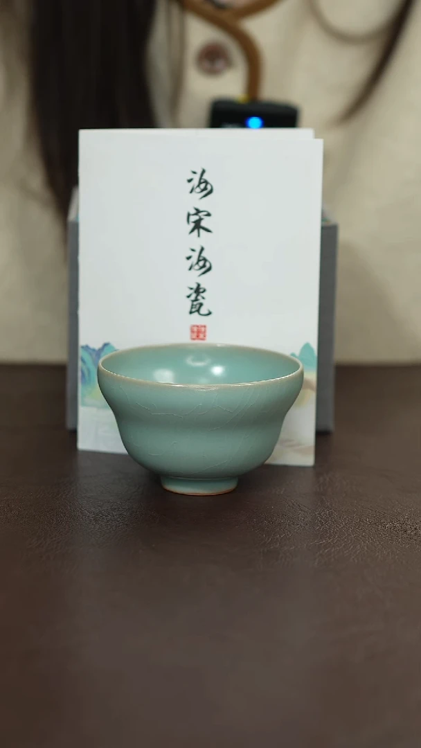 摆件陶原矿原釉汝宋汝瓷 带底款