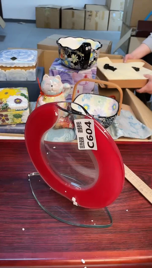 【闪购商品】3213213123123213