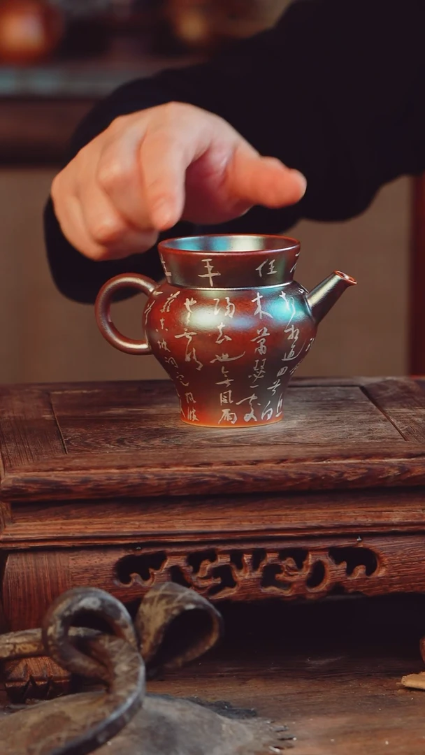老昌号手工手绘茶器