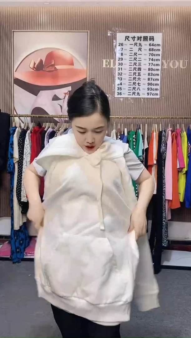 外贸服装链接闪购55