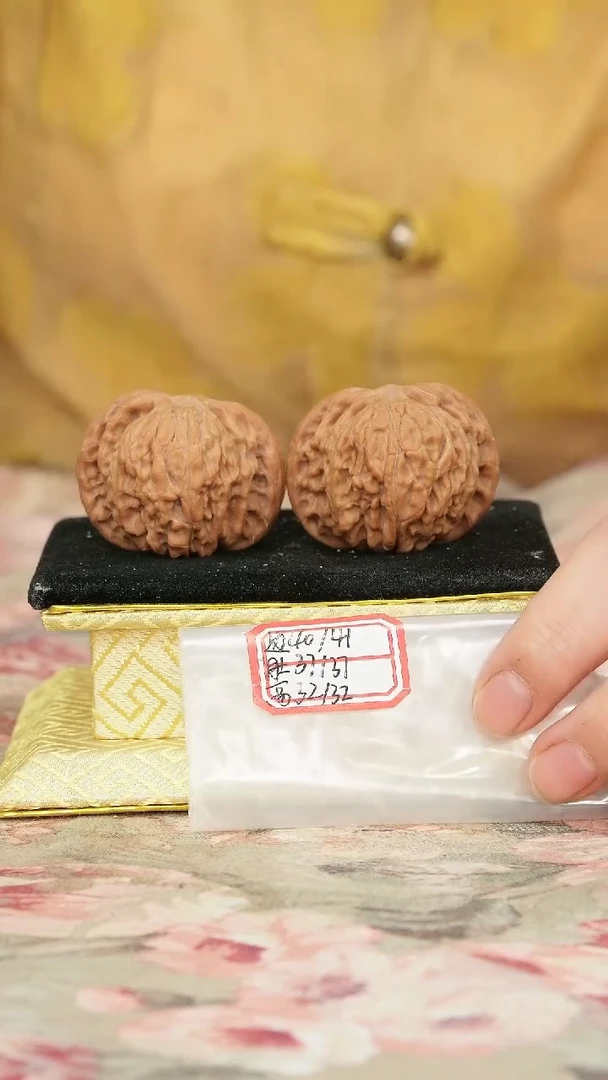 把件文玩核桃磨盘