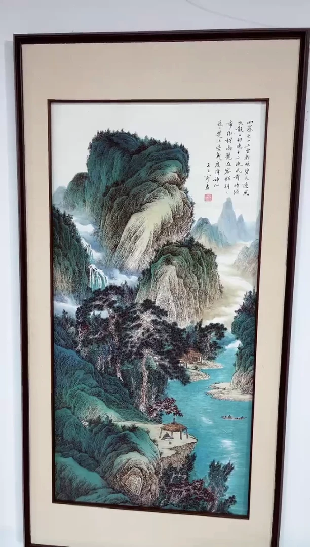 武德精选系列-飞飞专享109