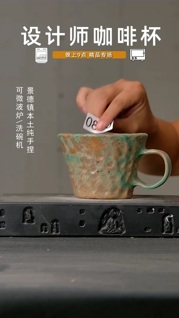 860设计师手作,微波炉洗碗机可进