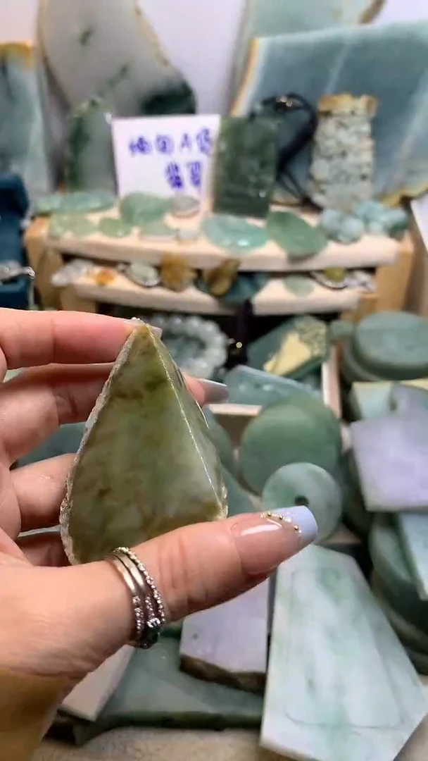 【闪购商品】翡翠挂件未镶嵌缅甸A货翡翠，没有运费险