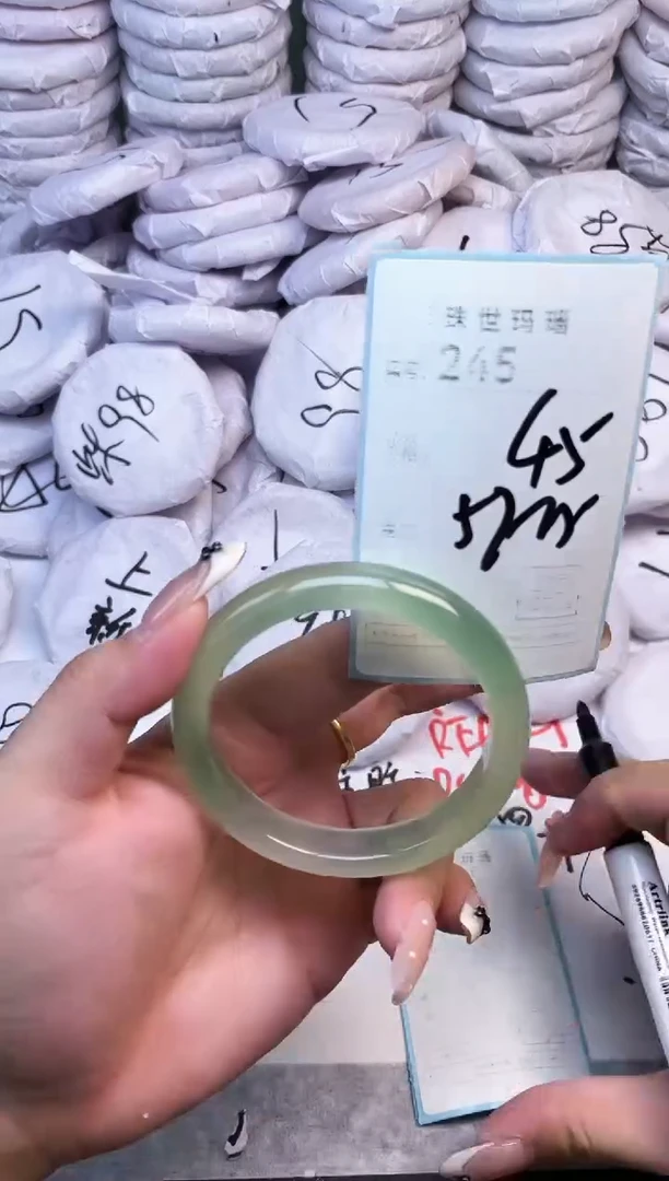 手镯玛瑙/玉髓未镶嵌245