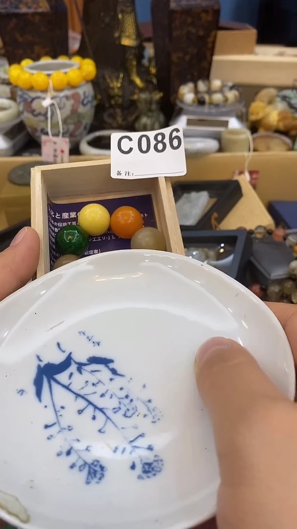 瓷片御**天瓷瓷瓷瓷瓷瓷瓷瓷