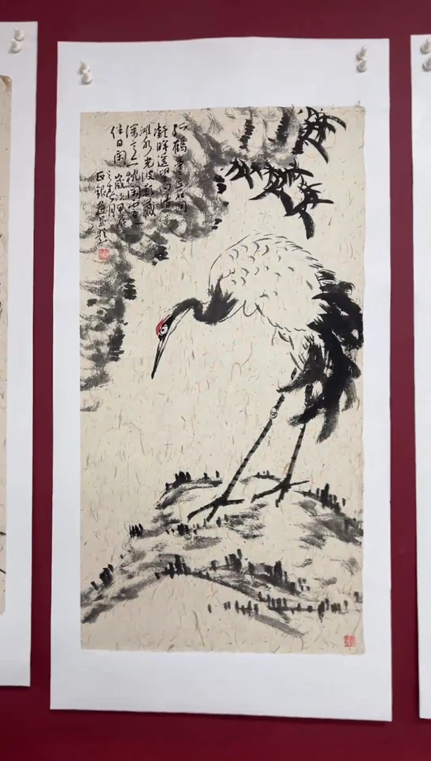 国画手绘  国画  书法