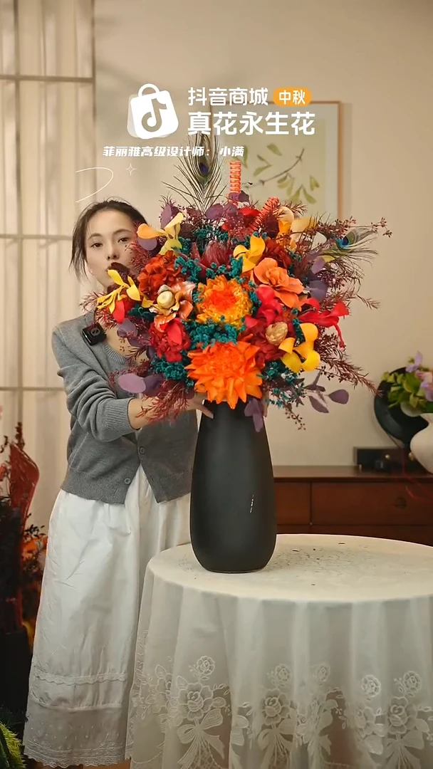 手工艺品琉璃 ：  花+花瓶一整套