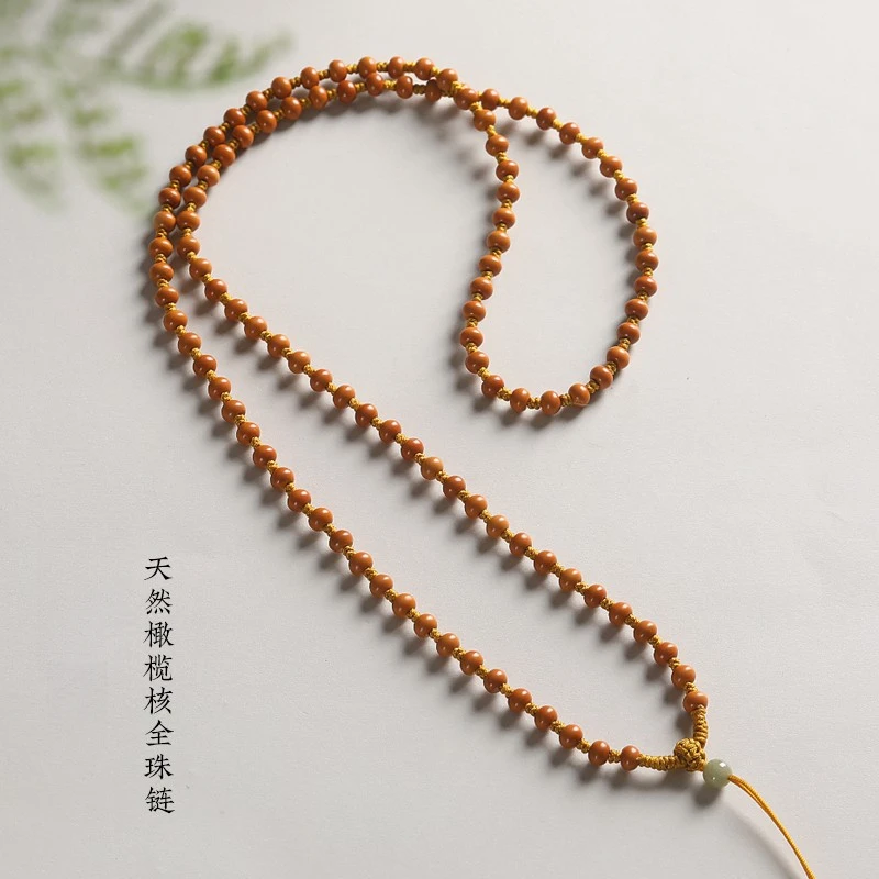 天然橄榄珠项链绳高档手工编织贵气珠宝玉佩玉坠吊坠佛公挂绳编绳