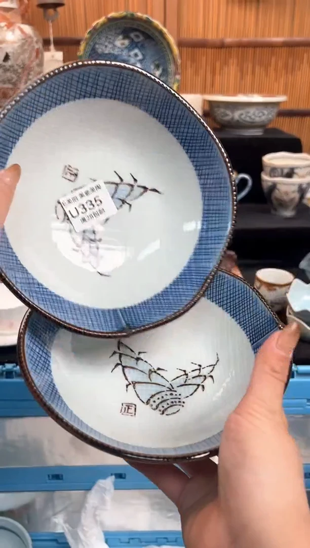 瓷片慈***容335U盘子杯子 碗