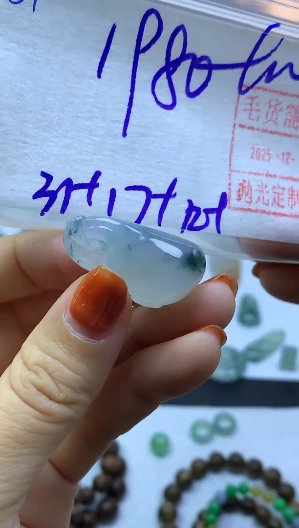 未镶嵌定制翡翠37福瓜*1990元毛货需精抛光