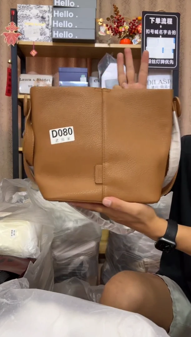 小牛剖层皮革老张家女包080