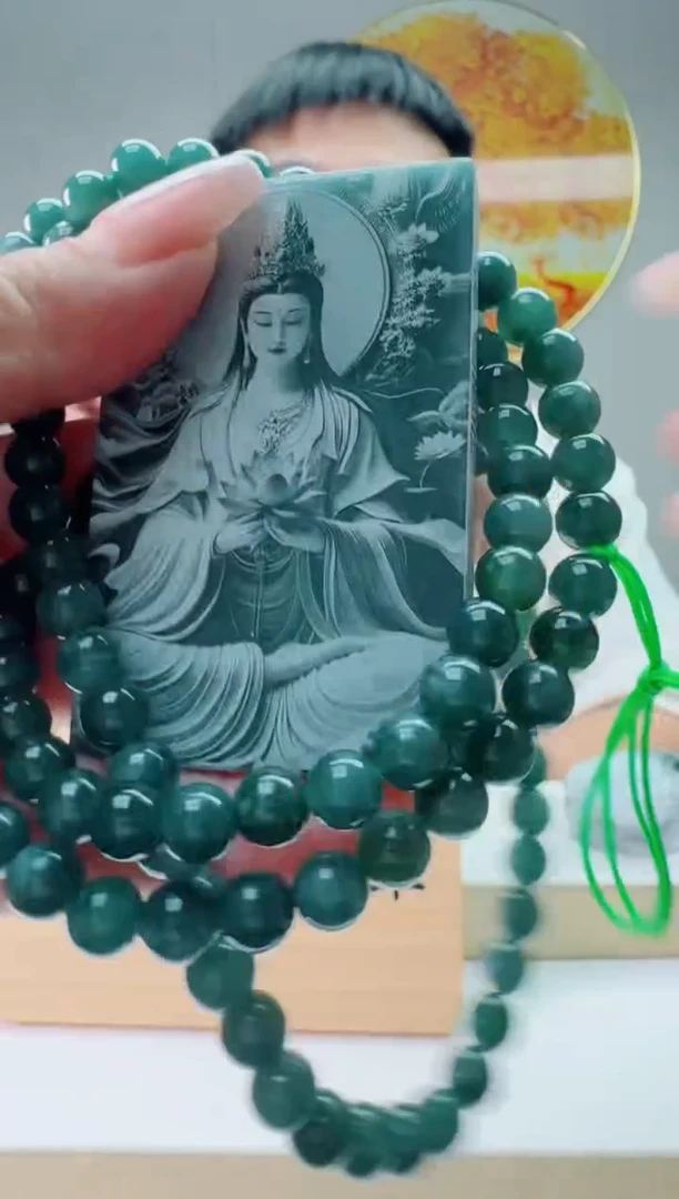 翡翠未镶嵌颈饰大势至多样性随机发其一