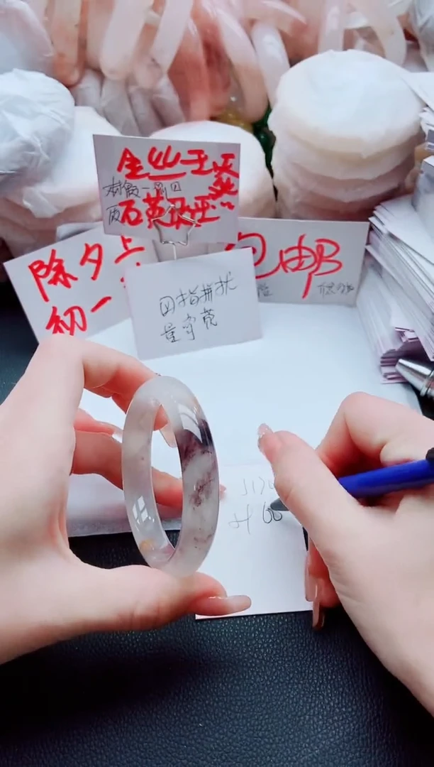 【闪购商品】石英质玉手镯未镶嵌K170-59-60