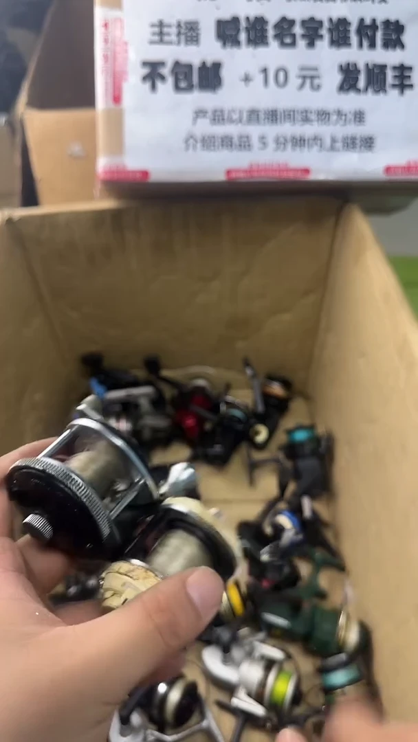 小*一物一拍 孤品微瑕 以直播间展示为准 如有拆卸不退换