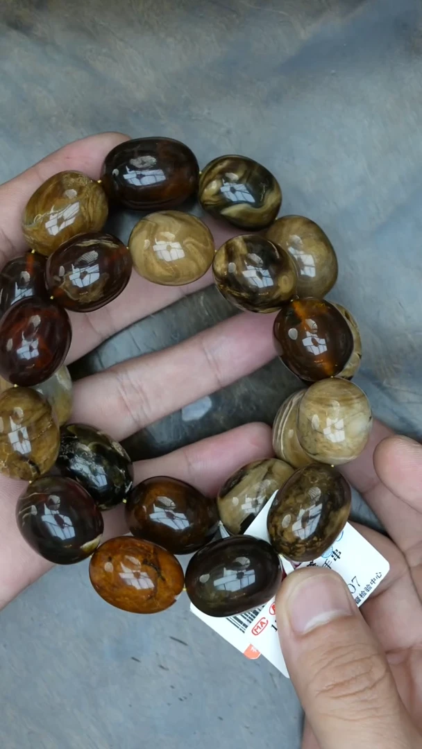 【闪购商品】琥珀裸石未镶嵌缅甸溶洞枣珠手串微瑕多样性发其一