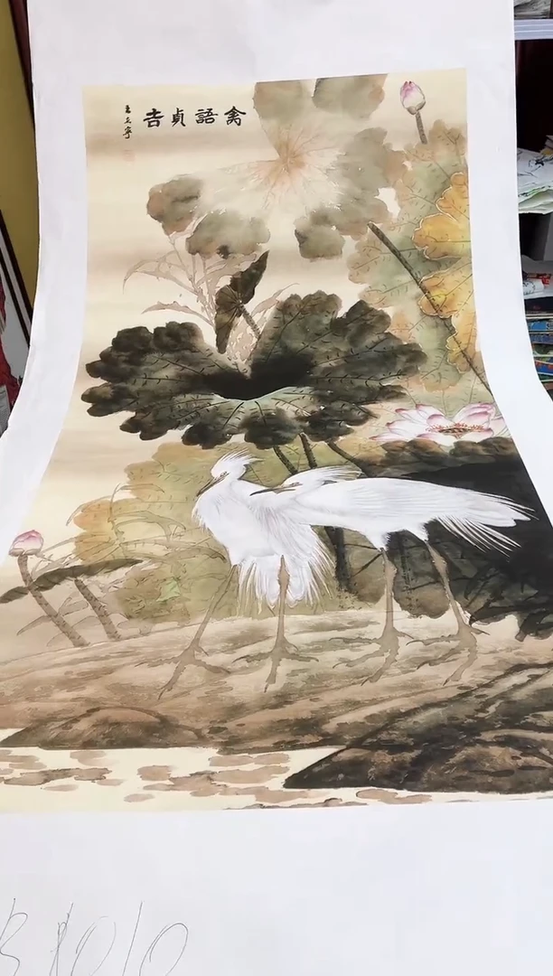 国画九霄甄选国画作品zhb010