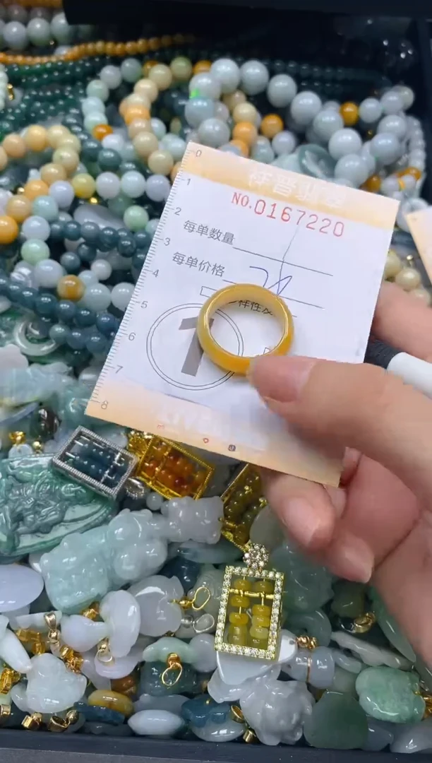 翡翠未镶嵌颈饰闪购0167220