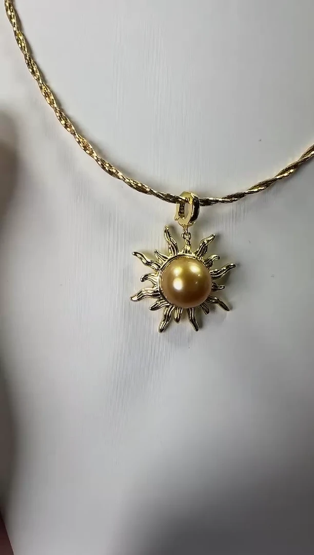 银S925镶嵌吊坠(不含链)海水珍珠金珠太阳花11.3mm