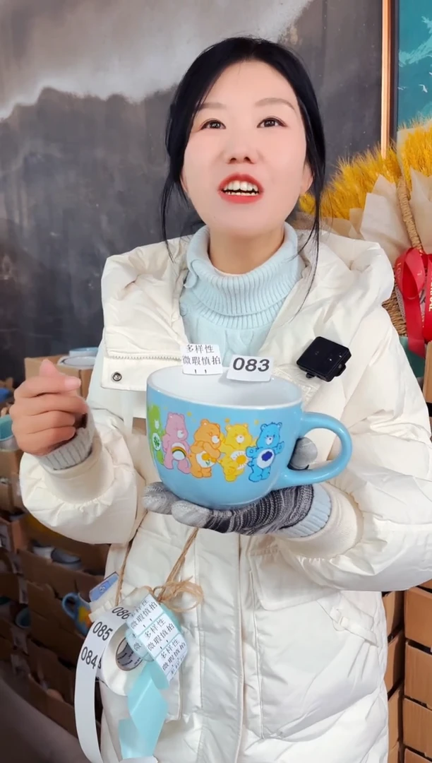 【闪购商品】炻瓷无盖款083【微瑕慎拍】