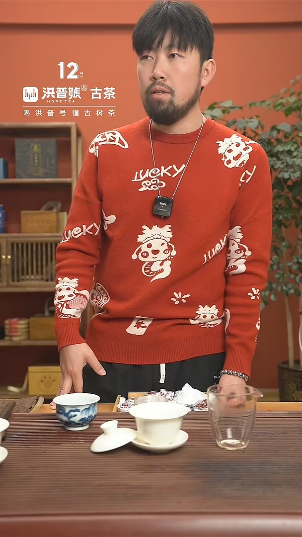 【闪购商品】23春广别妖茶古树出纯料小圆片30泡/罐