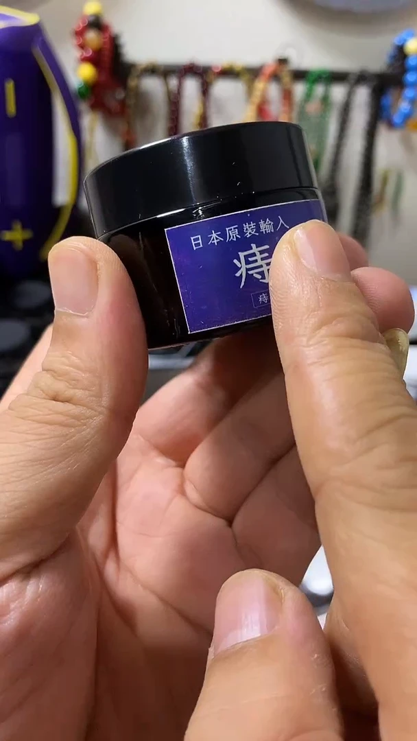 瓷片闪购商品 如图所示