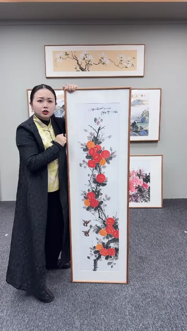 国画事事如意155*45